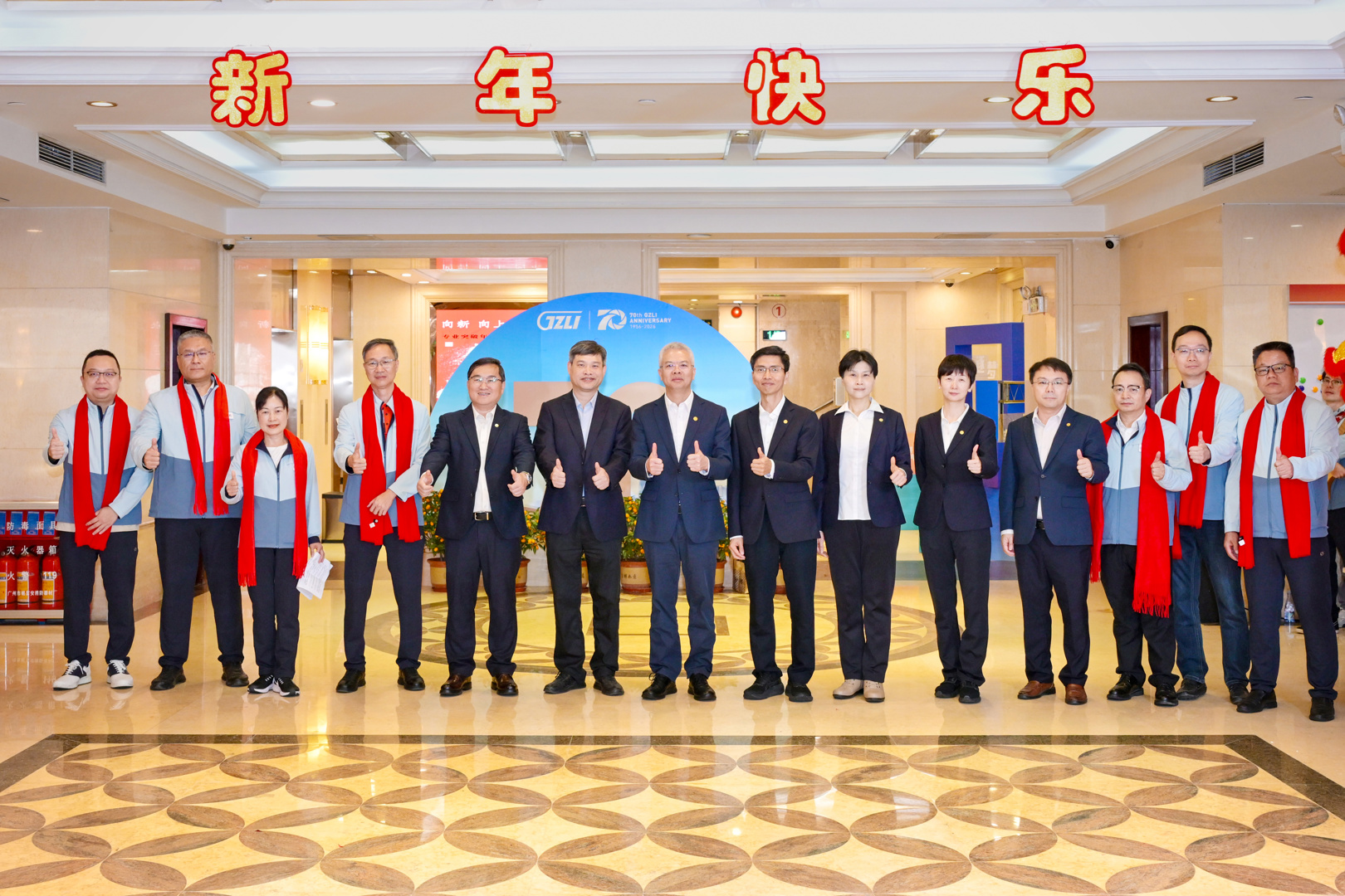 微信图片_20260225093052_1416_53.jpg