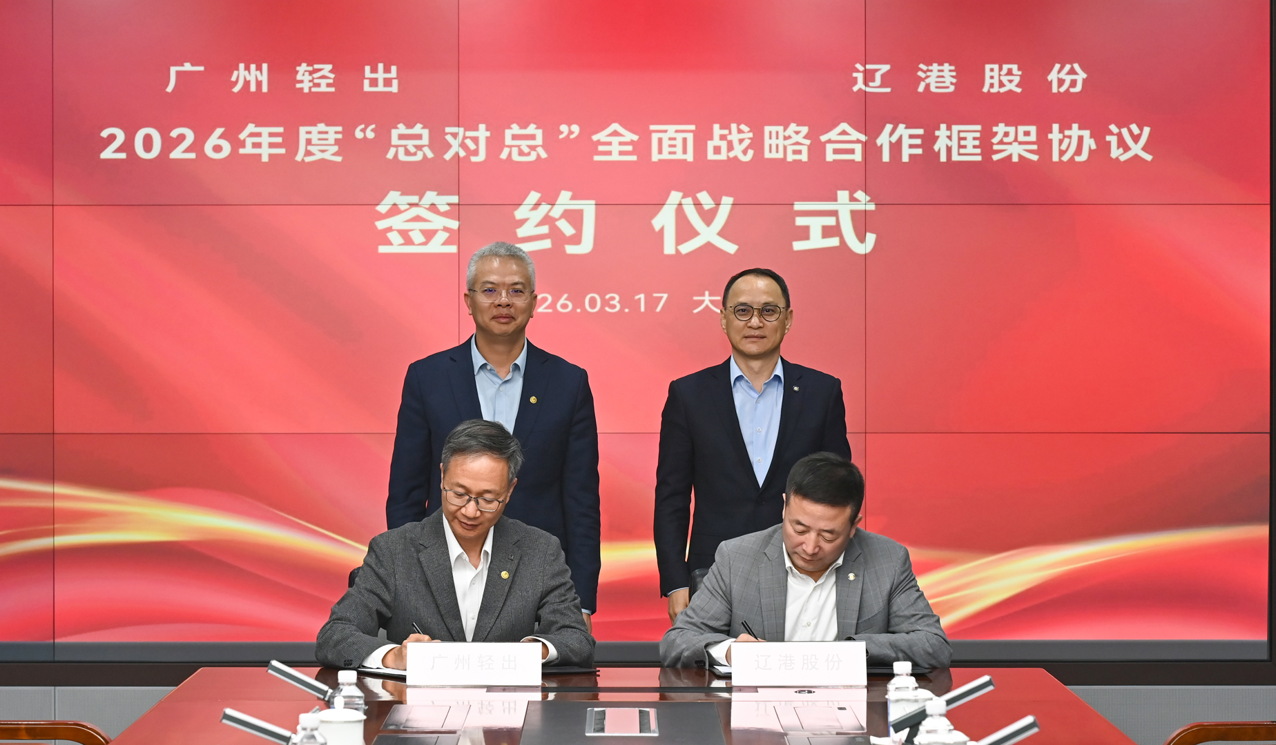 微信图片_20260318093034_962_46.jpg