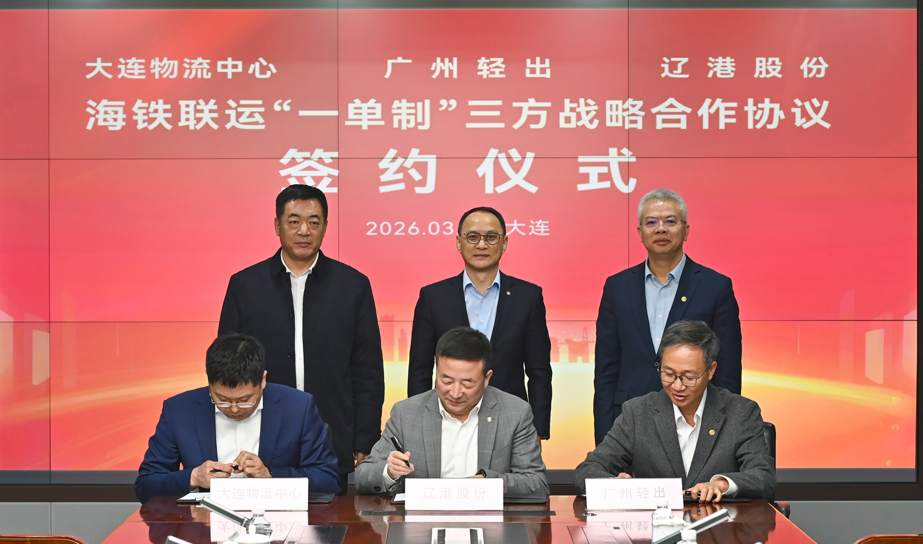 微信图片_20260318093033_960_46.jpg