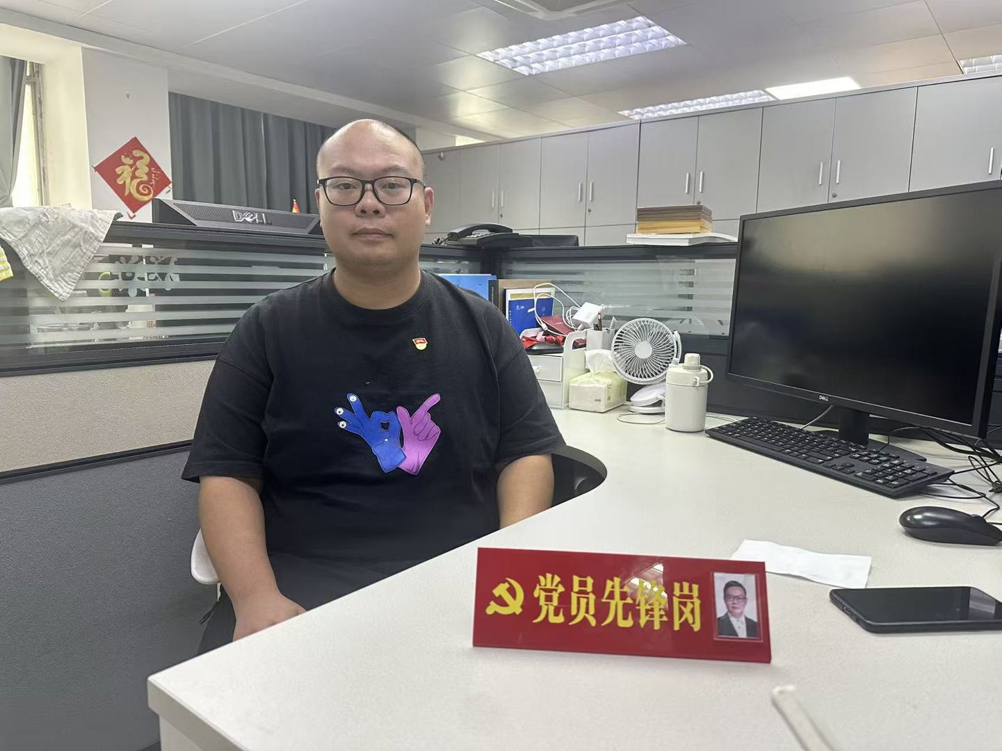 邬文杰.jpg