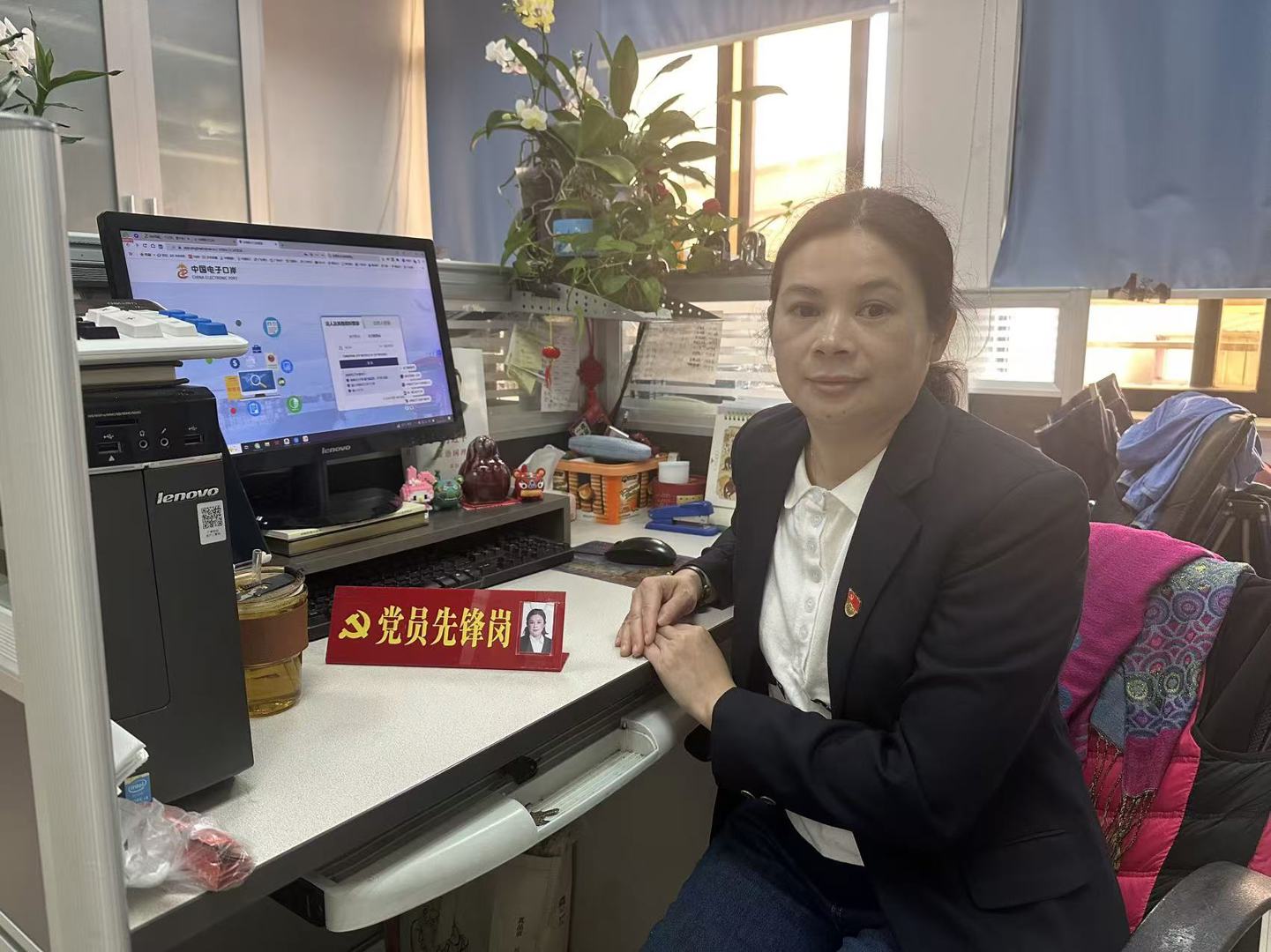 潘柳平.jpg