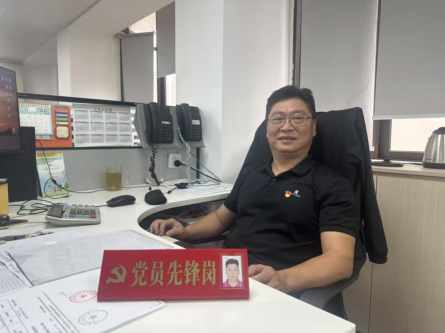 黎少晖.jpg
