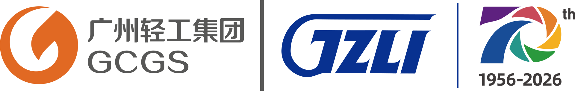 70周年组合.png