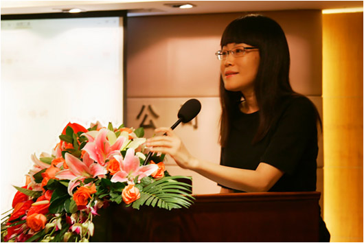 谢总发言