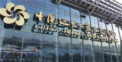 第124届广交会参展进行时